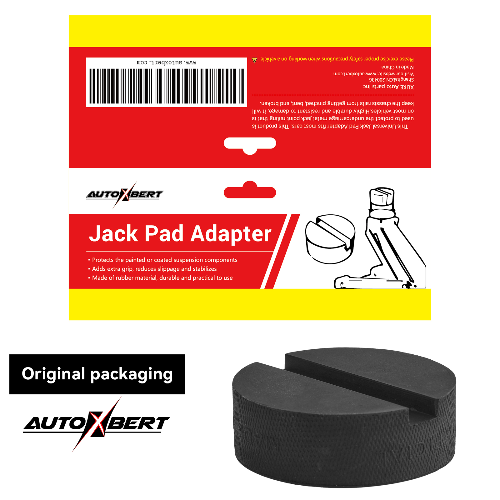 Universal Small Jack Rubber Pa - Heavy Equipment Spare Parts ulasan dan harga