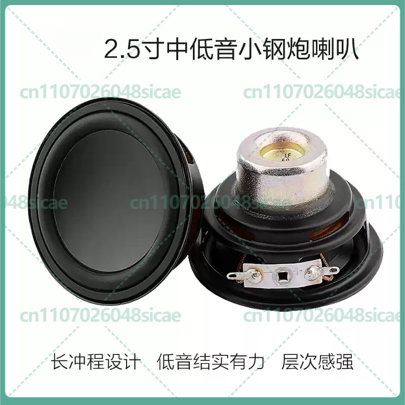 2-8pcs 2.5 Inch 66mm Mid Bass  - Heavy Equipment Driver ulasan dan harga